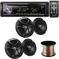 Single DIN Bluetooth CD/AM/FM Receiver with 4 Car Speakers 300W 17cm 2-Way Coaxial P377