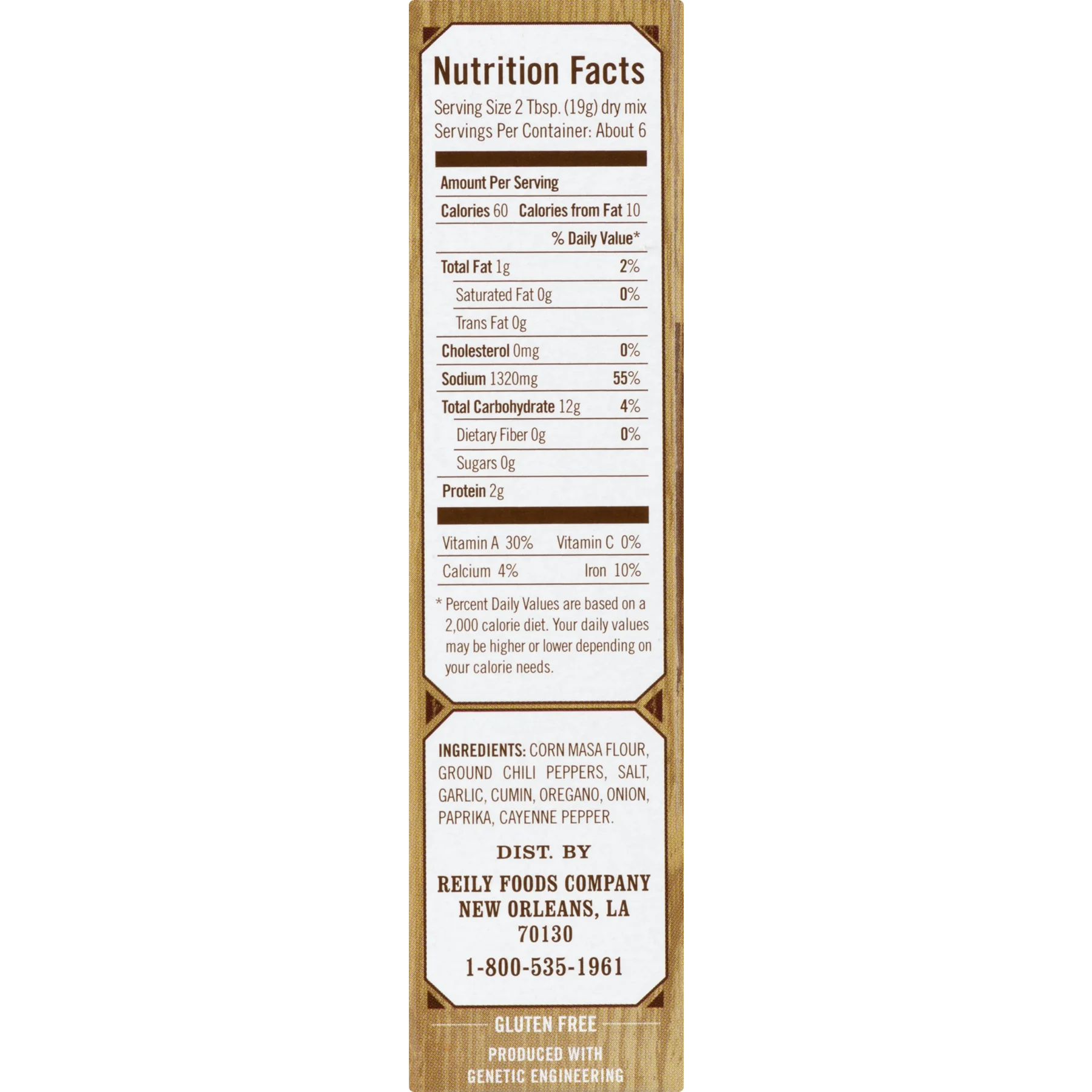 (4 pack) Chili Kit, 3.65 oz B625