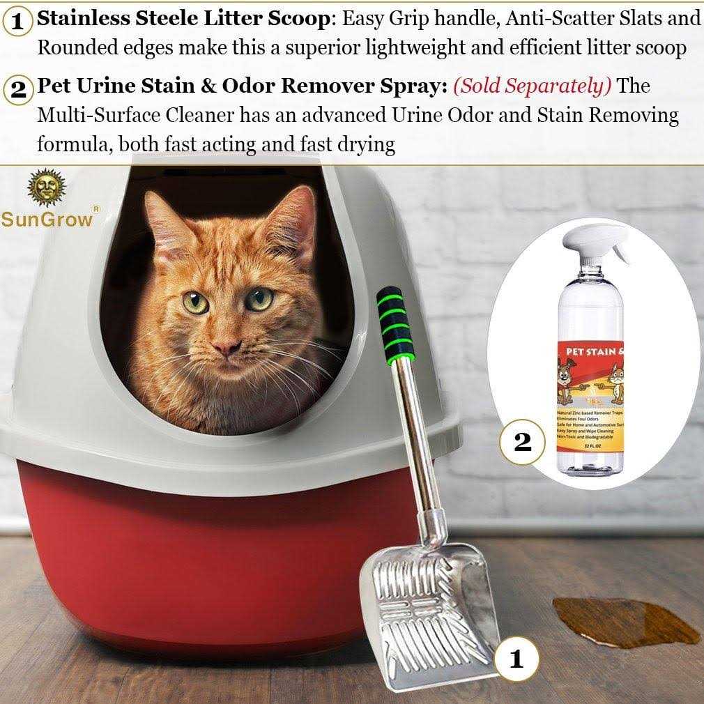 Cat Long Handle Metal Scoop W70054