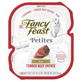 Gourmet Pate Petites Tender Beef Entree Wet Cat Food H930746