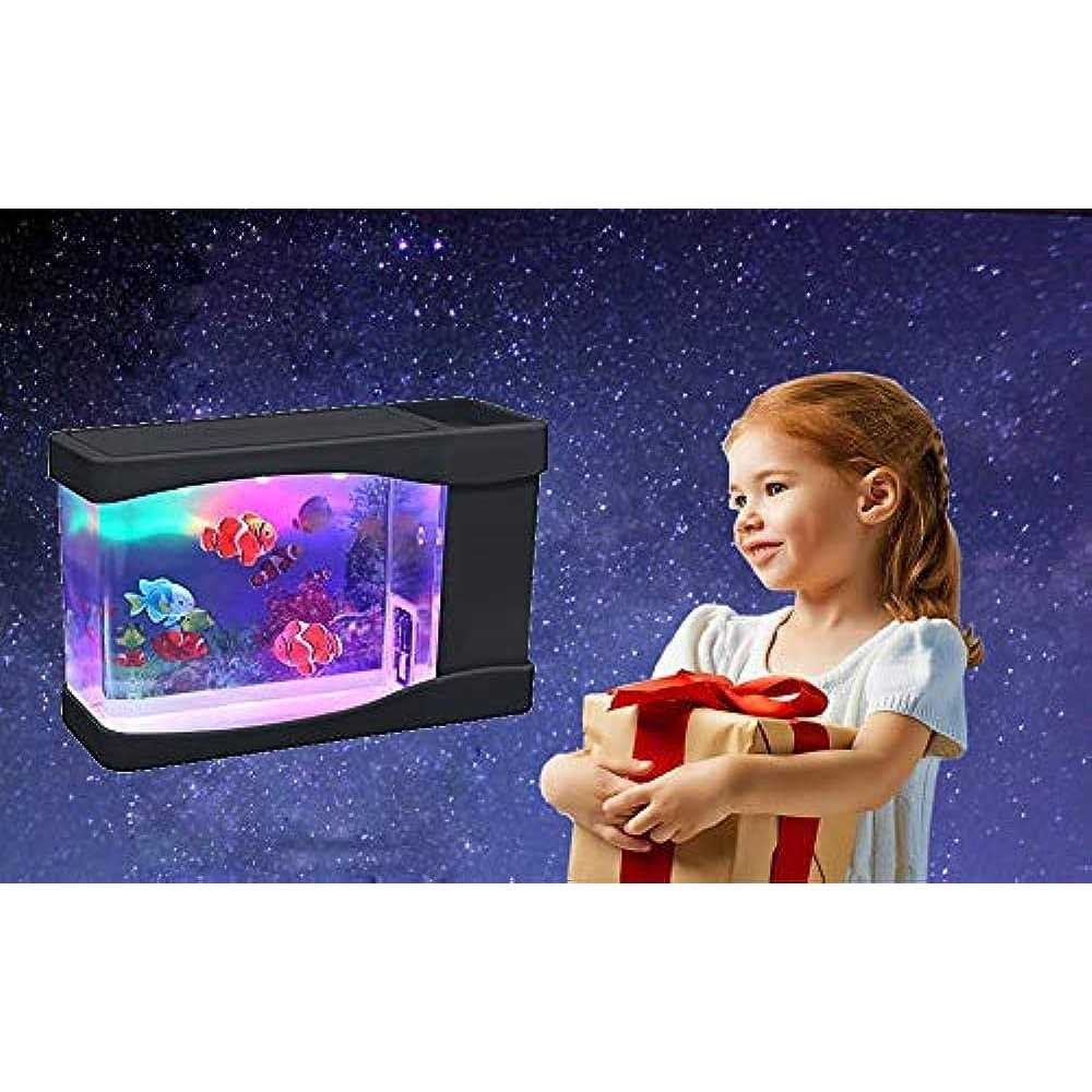Artificial Fish Mini LED Aquarium Multi Colored LED Swimming Fish Tank with Bubbles O3856