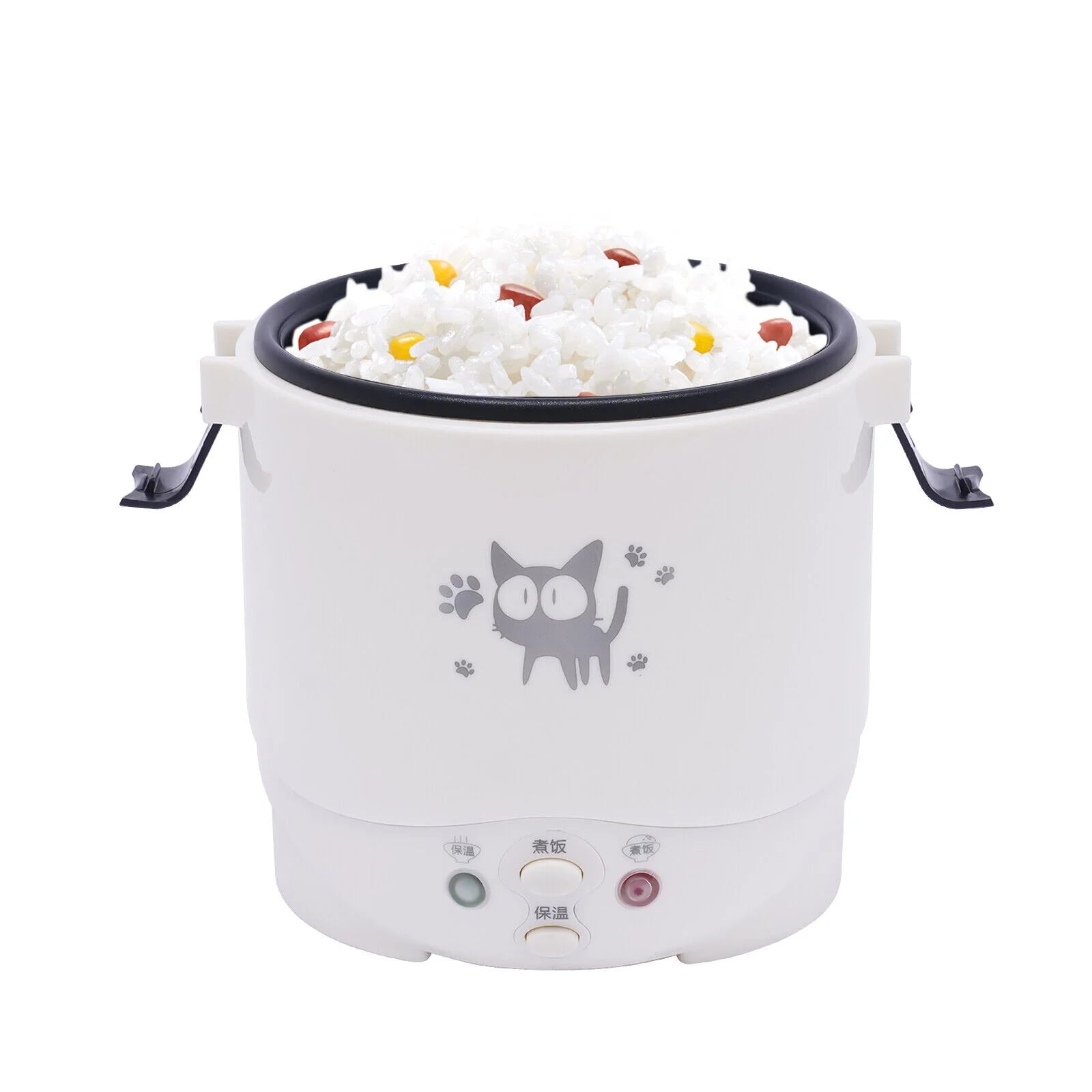 Mini Rice Cooker Steamer V744747
