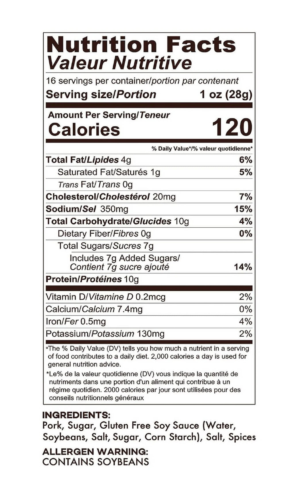 Shredded Dried Pork (16 oz) J2639