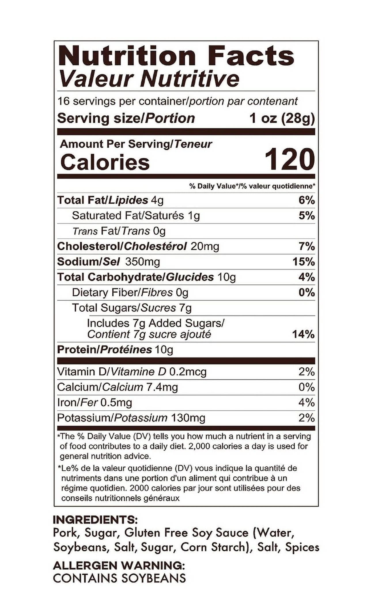 Shredded Dried Pork (16 oz) J2639