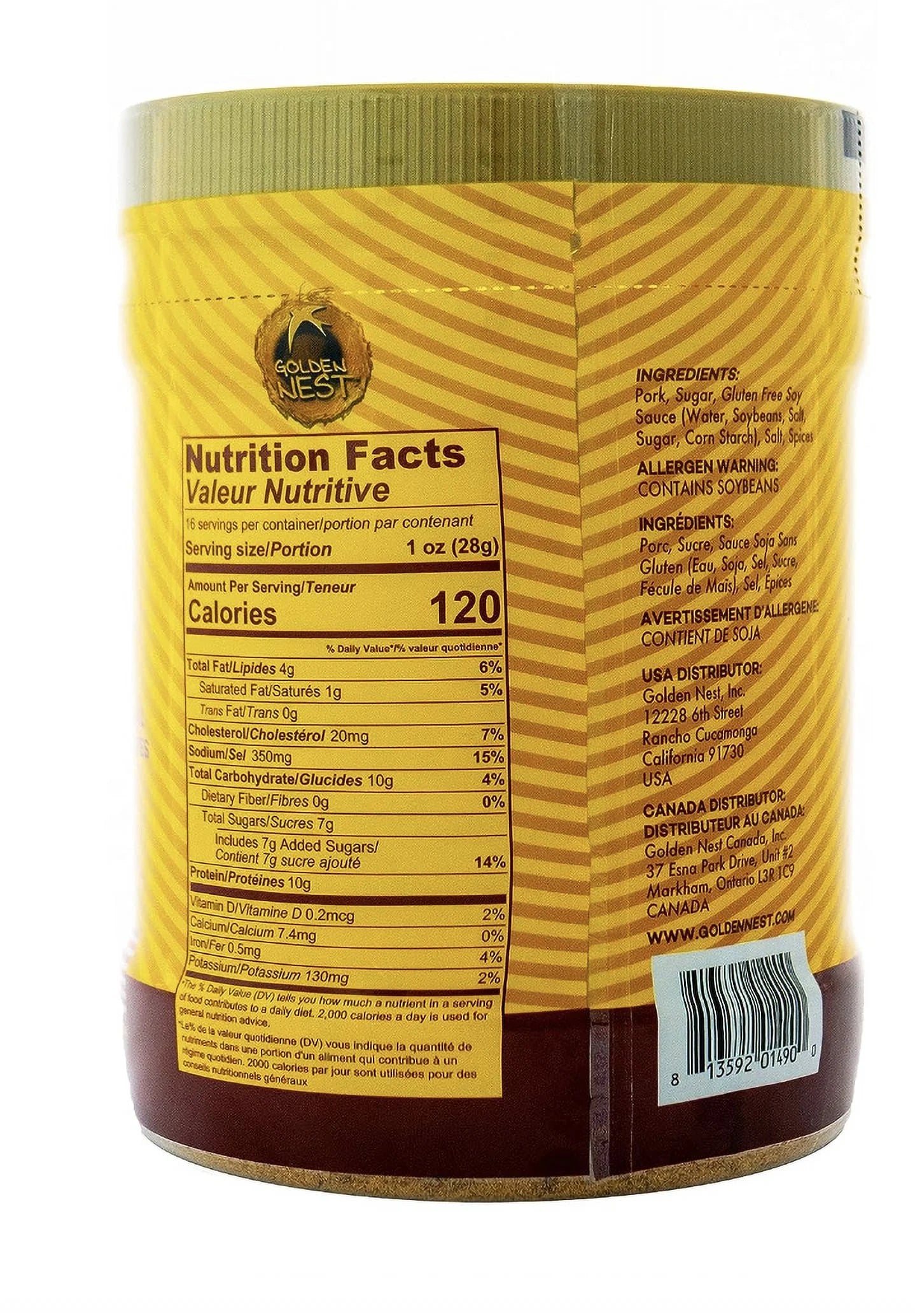 Shredded Dried Pork (16 oz) J2639