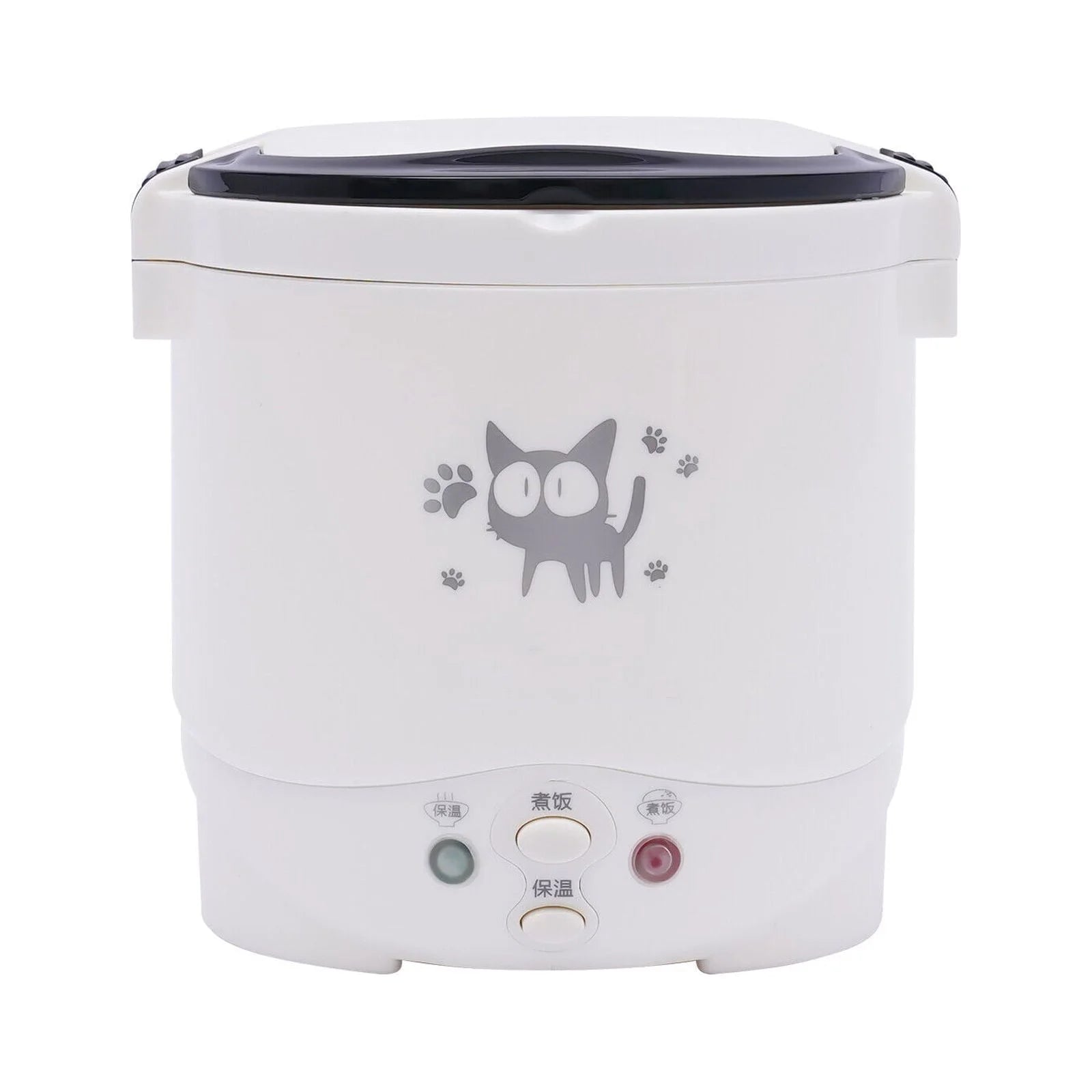 Mini Rice Cooker Steamer V744747