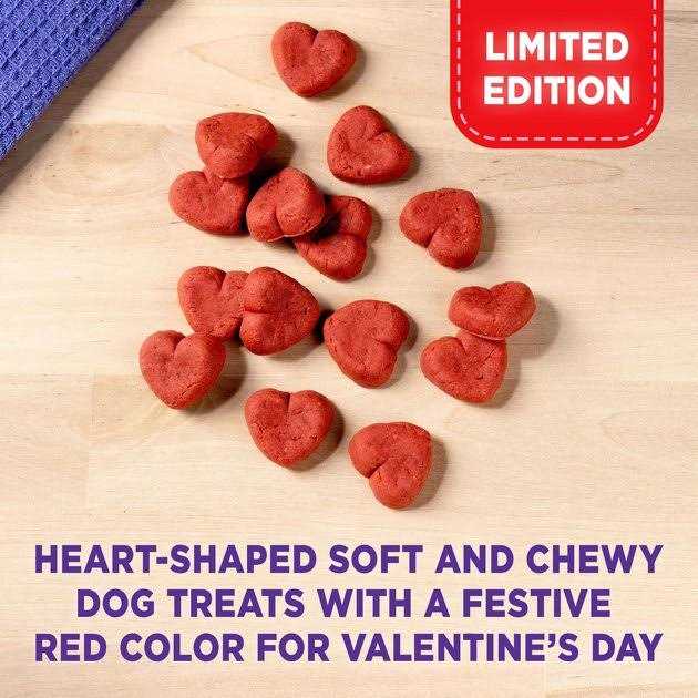 Soft & Chewy Dog Treats E35917