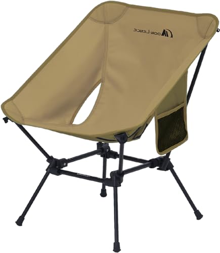 Compact Camping Chair with Side Pockets T84796