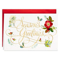 40 Boxed Holiday Cards with Envelopes M23338