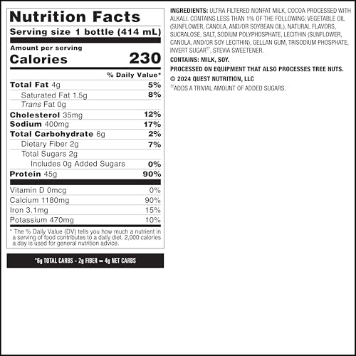 Chocolate Protein Shake, 45g Protein, 2g Sugar, 4g Net Carbs, Gluten Free, 12 Count G71400