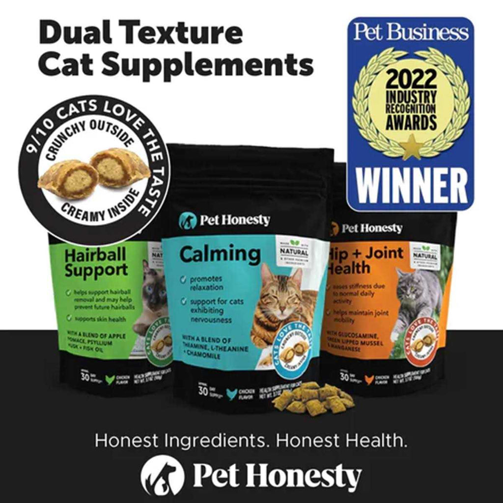 Hairball Support Cat Chews R3220