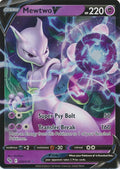 Ultra Rare Pokemon Go Card C605