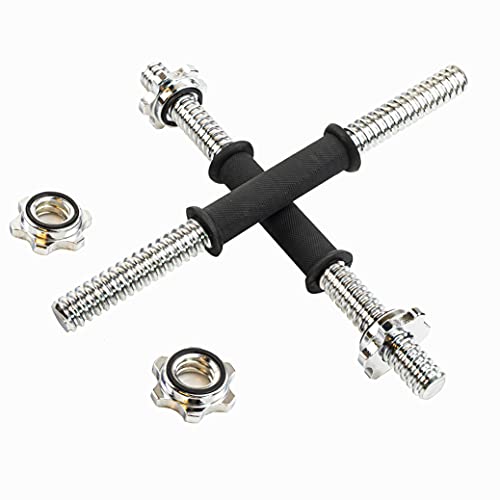 Adjustable Dumbbell Bar Handles 32/35/40cm Fit 1 inch Standard Weight Plate Sold in Pair B28225