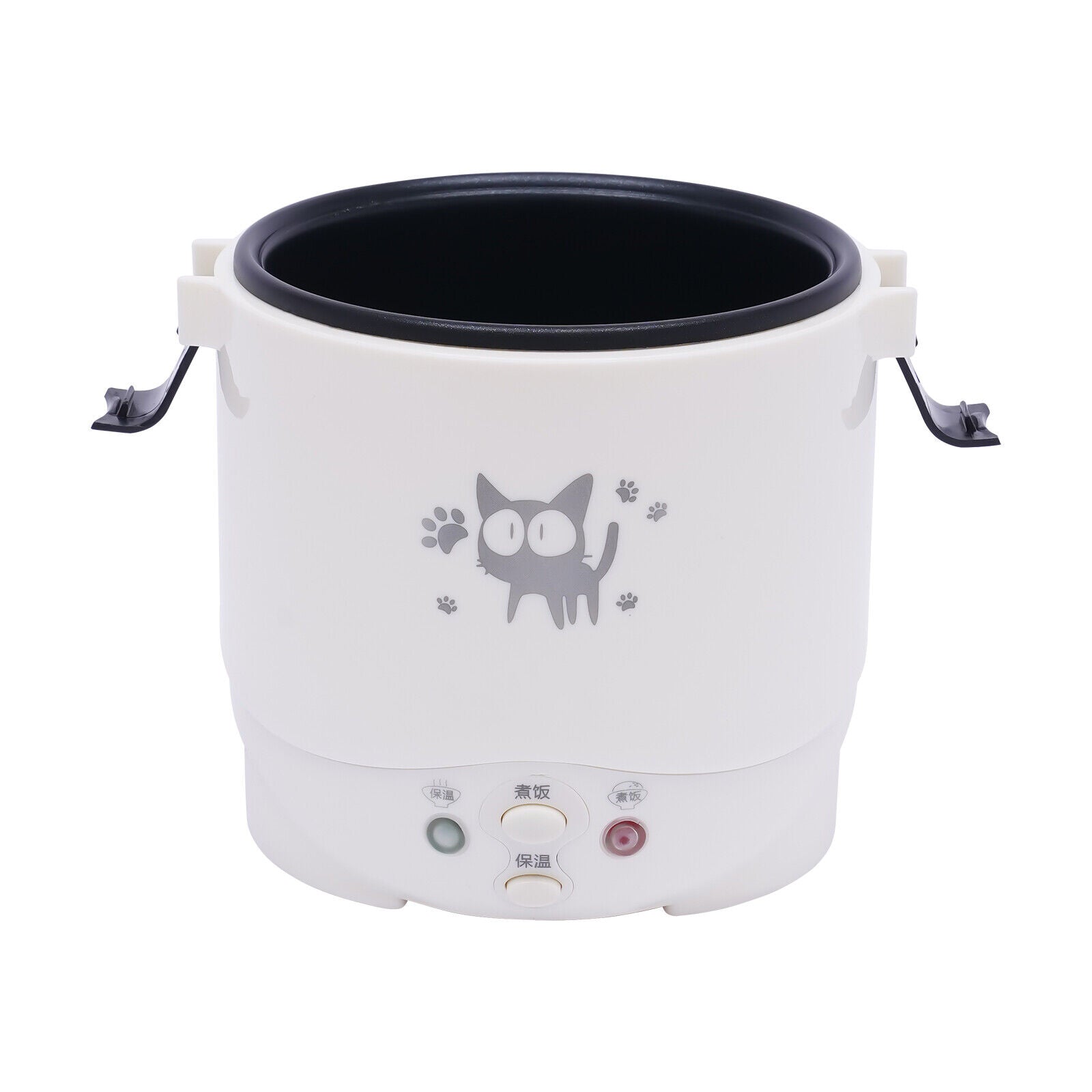 Mini Rice Cooker Steamer V744747