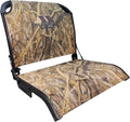 Shadow Grass Habitat Boat Seat E21903