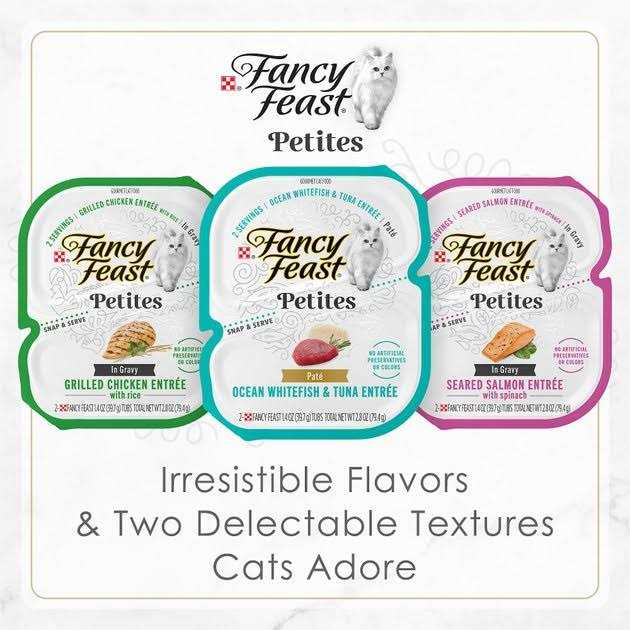 Gourmet Pate Petites Tender Beef Entree Wet Cat Food H930746