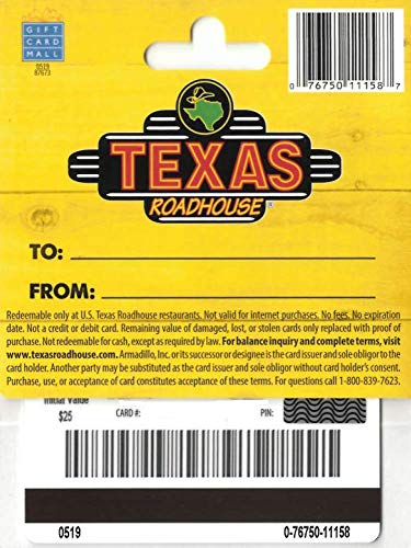 Gift Card B196882