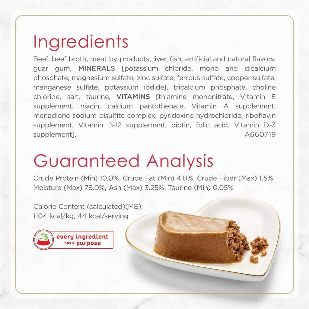 Gourmet Pate Petites Tender Beef Entree Wet Cat Food H930746