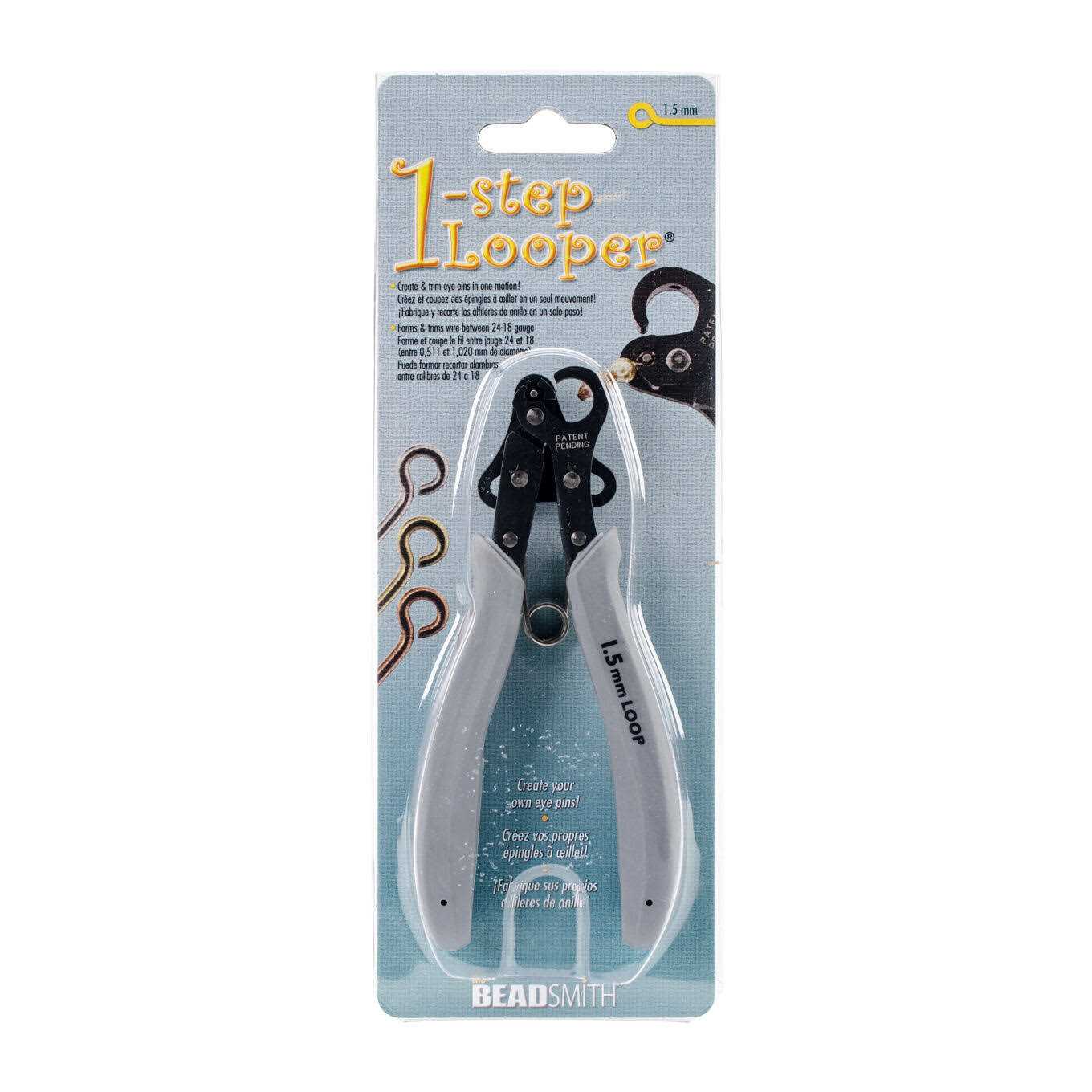 One Step Looper H12077