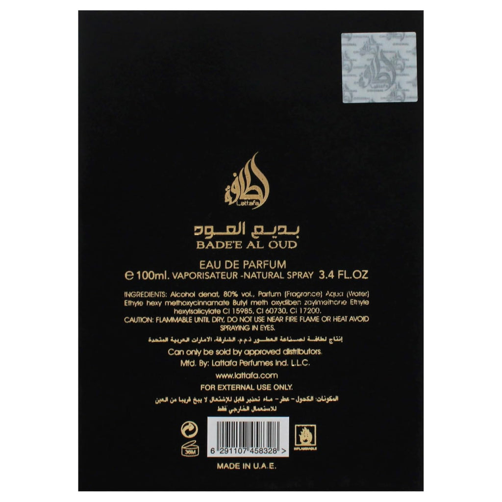 Oud for Glory Eau de Parfum Spray, 3.4 Ounce R57309