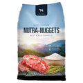 Beef & Rice Dog Food W63748