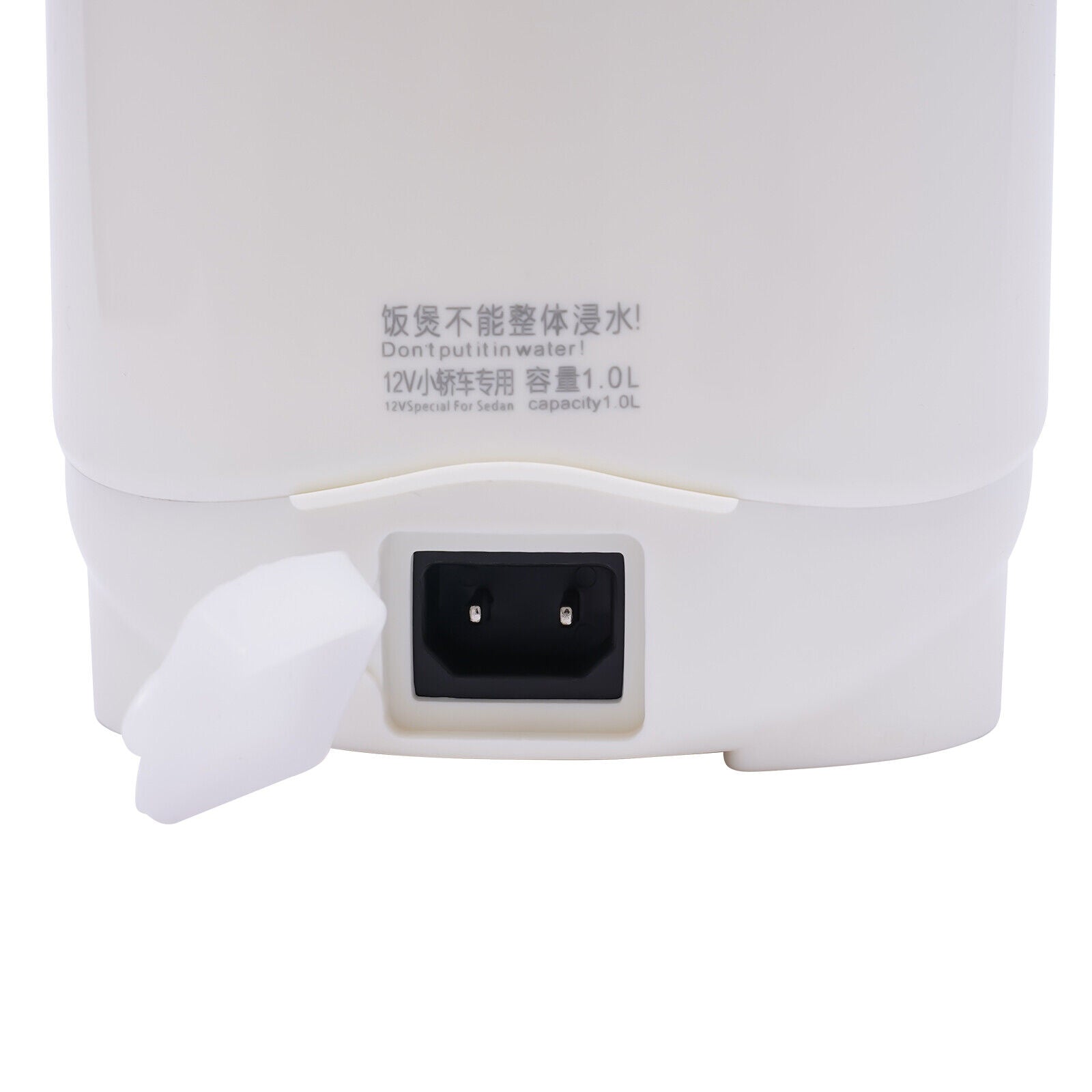 Mini Rice Cooker Steamer V744747