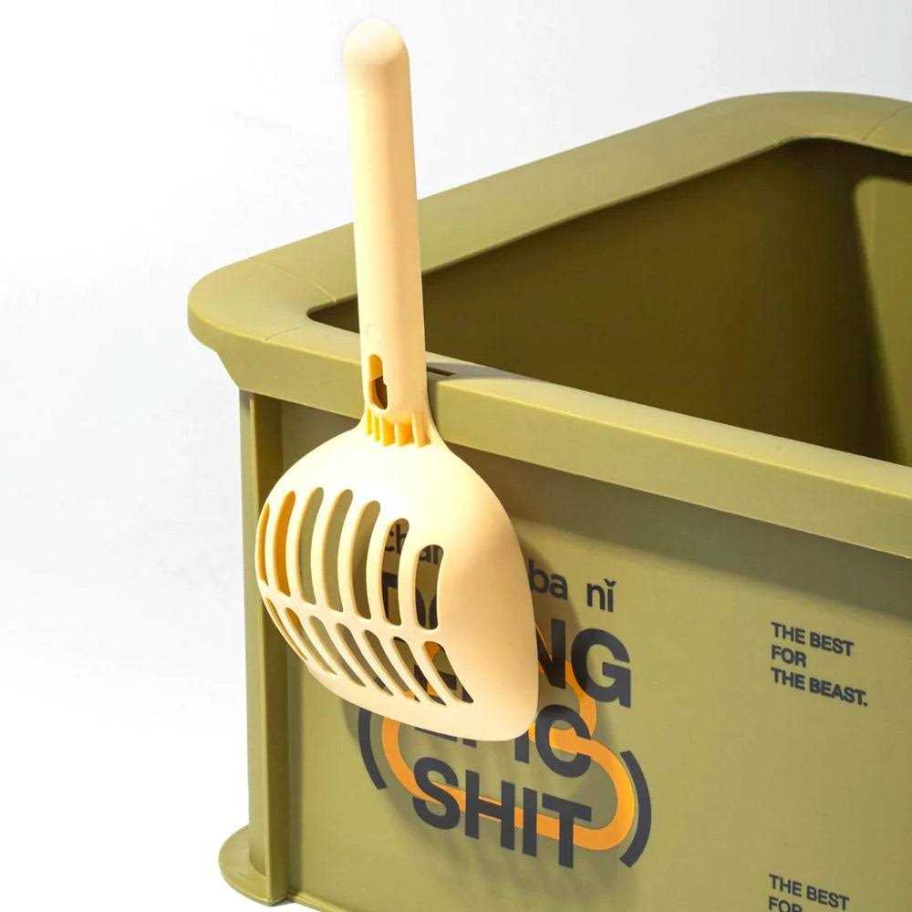 XL Cat Litter Box With Scoop U71948