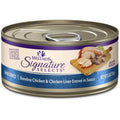 Grain Free Canned Cat Food D687