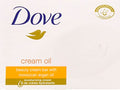 Beauty Cream Bar, 3.5 Ounce, Pack of 12 Bars T18330