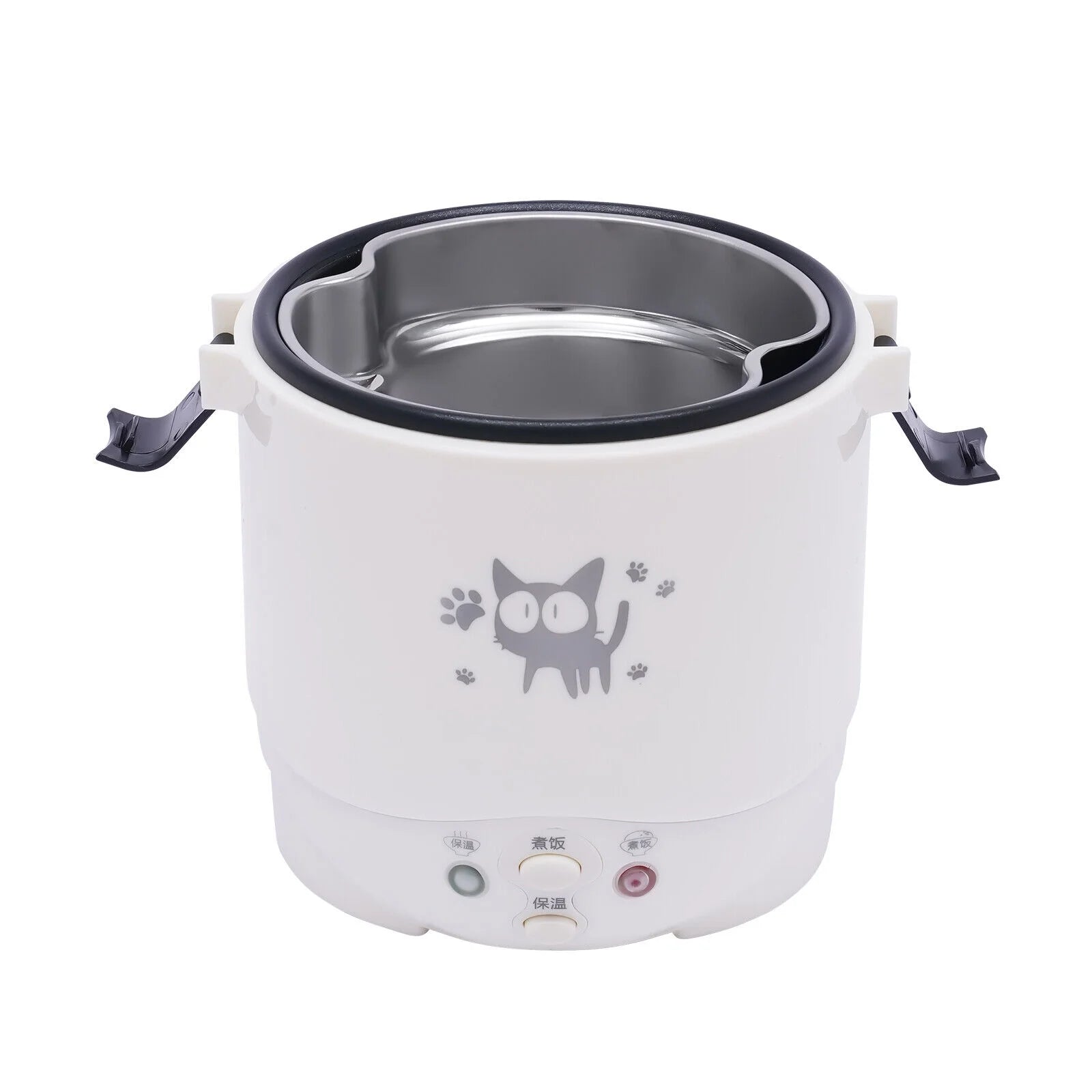 Mini Rice Cooker Steamer V744747