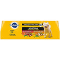 Small Dog Tender Bites in Gravy, Steak & Vegetable Flavor Canned Wet Dog Food, 13.2 oz. Cans H820945