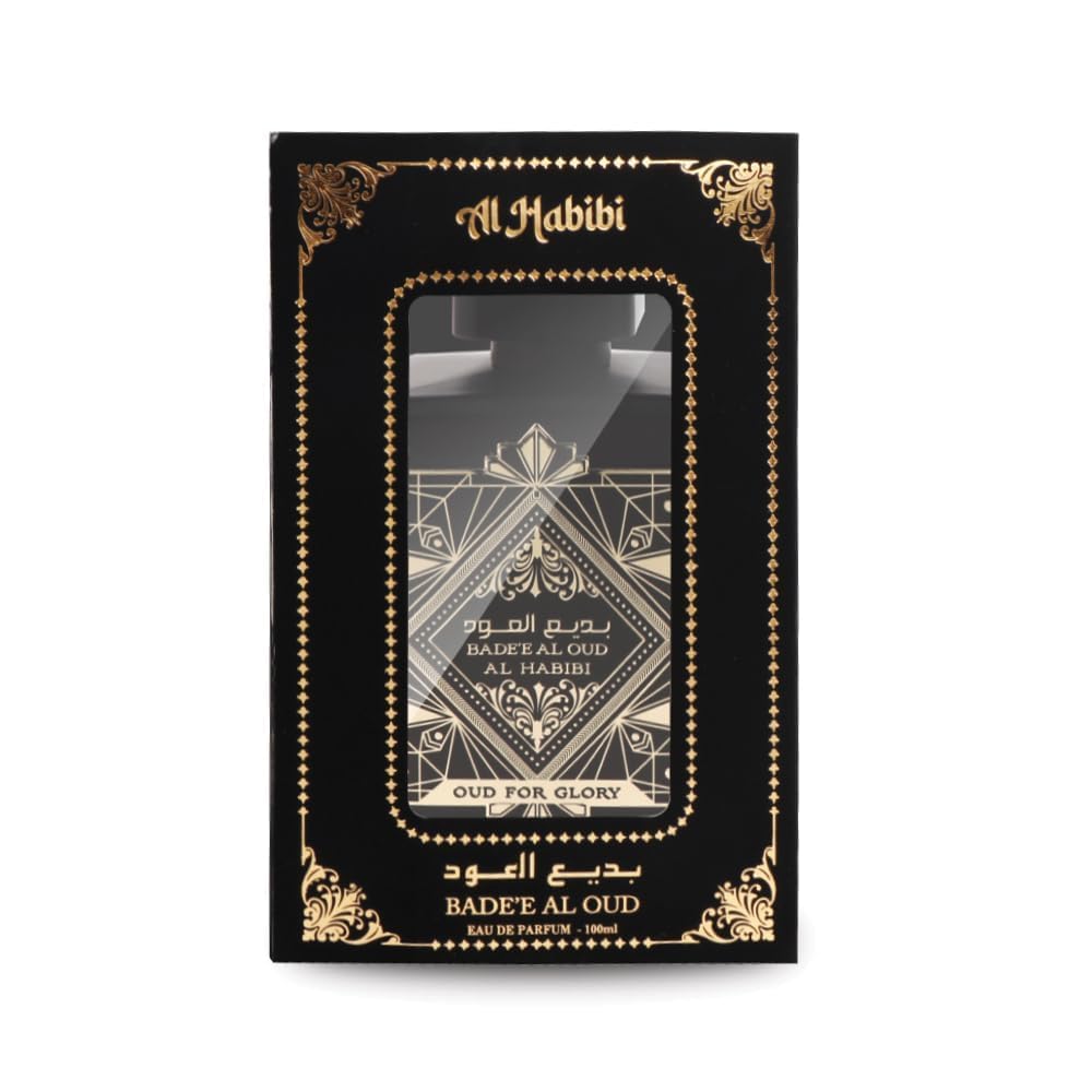 Oud for Glory Long Lasting Oriental Woody Perfume 100ml U1308