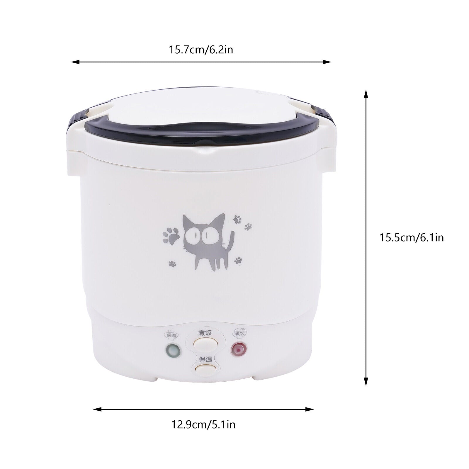 Mini Rice Cooker Steamer V744747