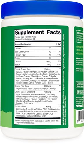 Organic Super Greens Powder 30 Servings J450
