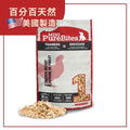 Chicken Breast Freeze Dried Mini Dog Treats 2.1 Oz W331936