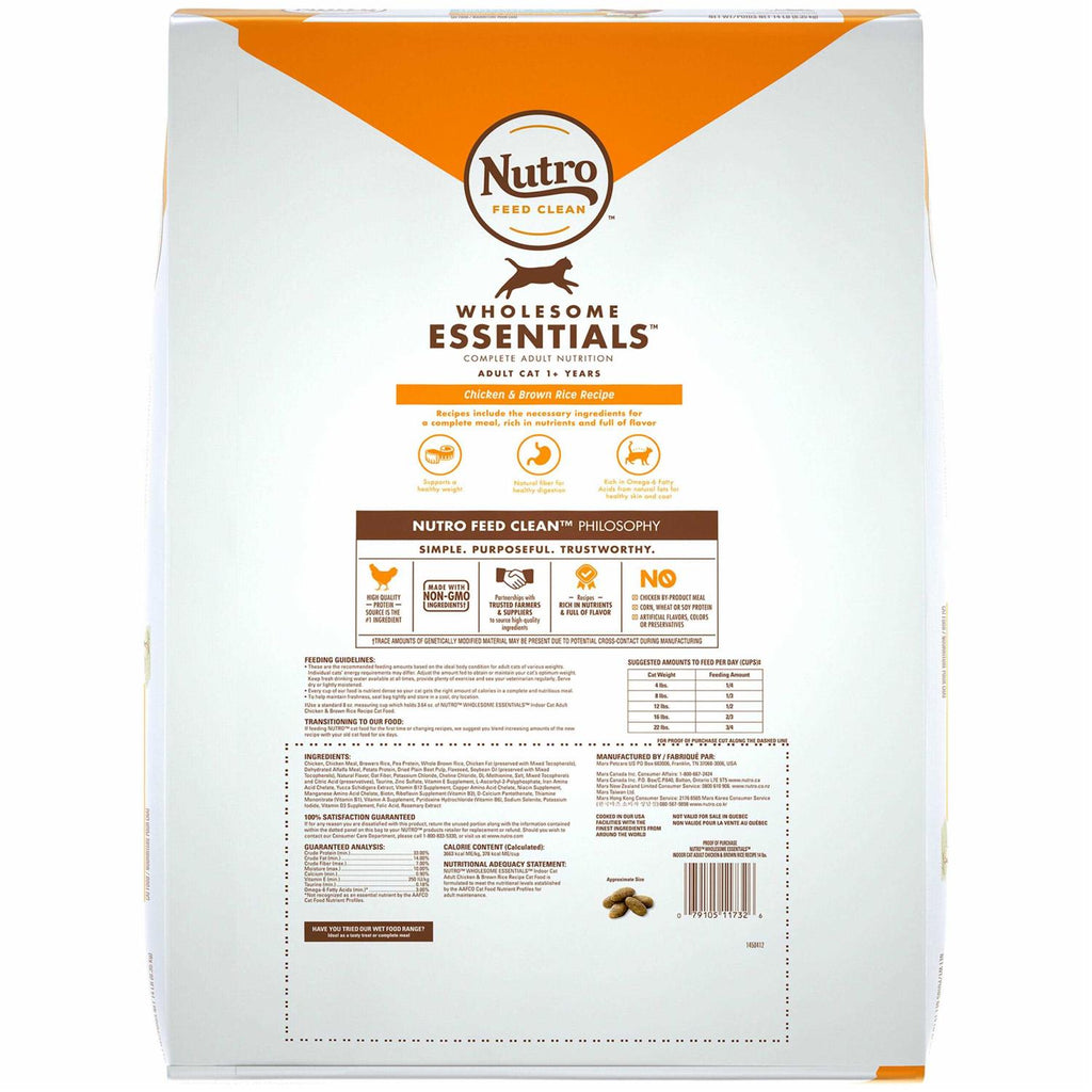 Adult Indoor Cat Dry Food Q37011