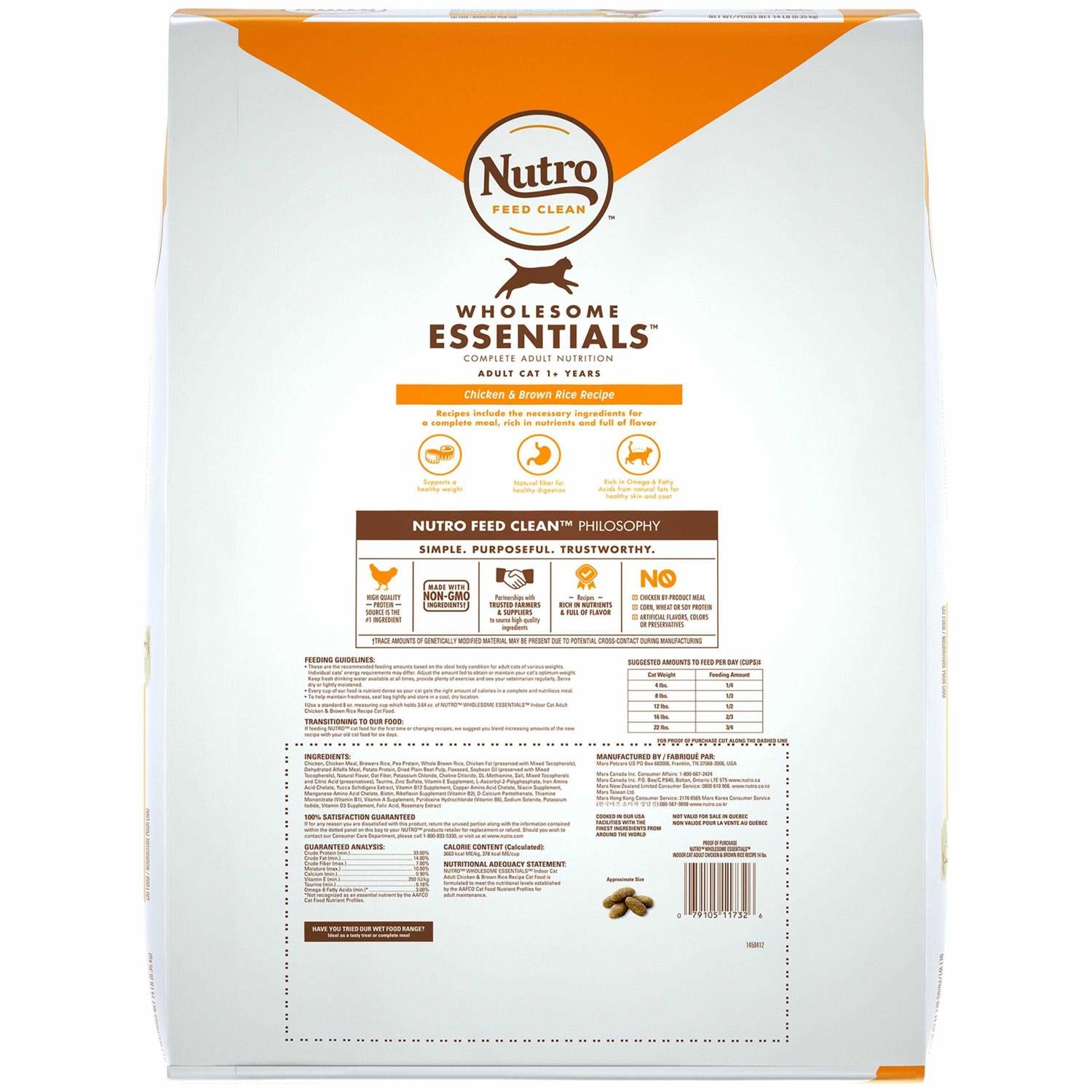 Adult Indoor Cat Dry Food Q37011