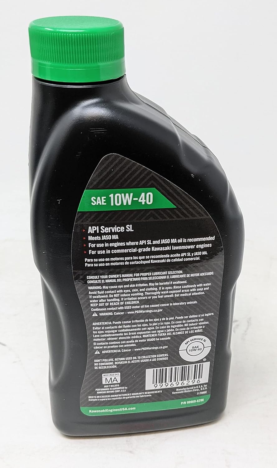 Pack of 5 SAE 10W-40 4-Cycle Engine Oil W96516