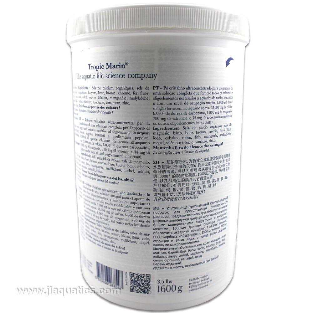 All-For-Reef N5436
