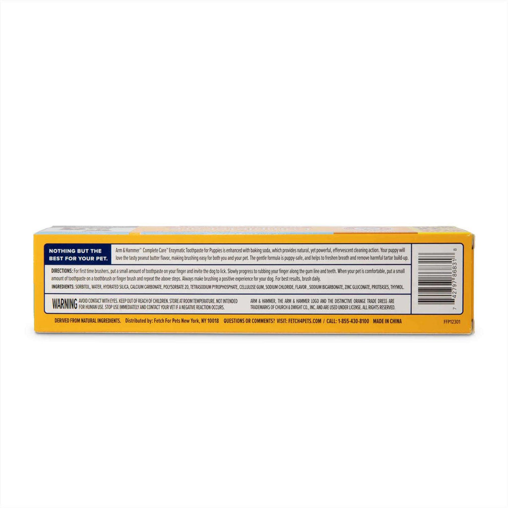 6.2 oz Peanut Butter Flavor Enzymatic Dog Toothpaste X72416