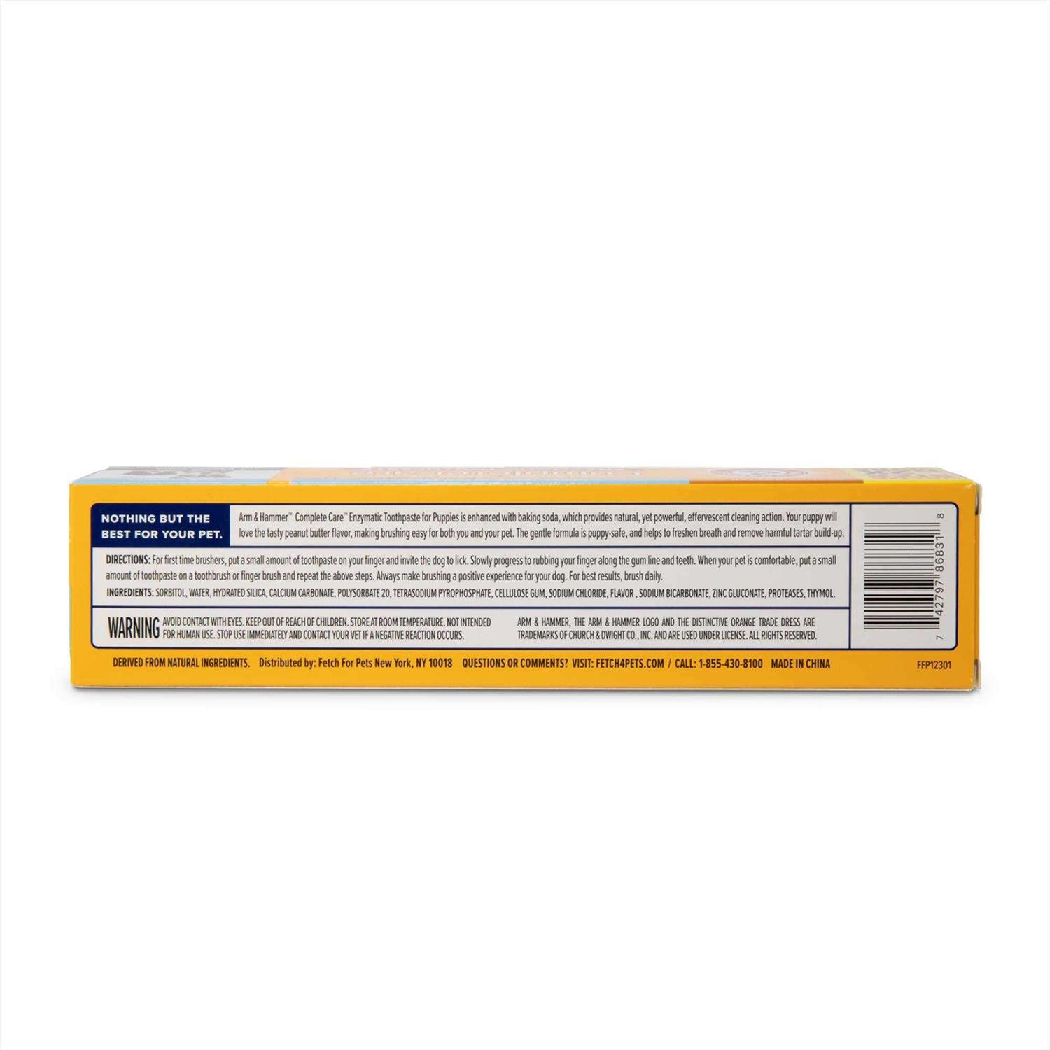 6.2 oz Peanut Butter Flavor Enzymatic Dog Toothpaste X72416