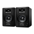 Powered Reference Studio Monitors, Pair K120295