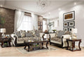 Beige Brown Chenille Living Room Set 4pcs T9466