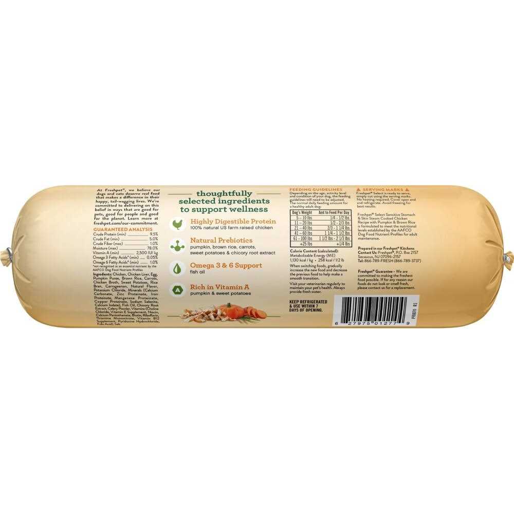 Steam Cooked Chicken Recipe Dog Food D598