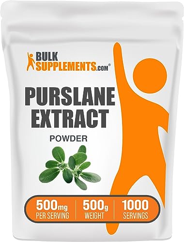 Purslane Extract Powder, 500mg per Serving, 1kg (2.2 lbs) C423337