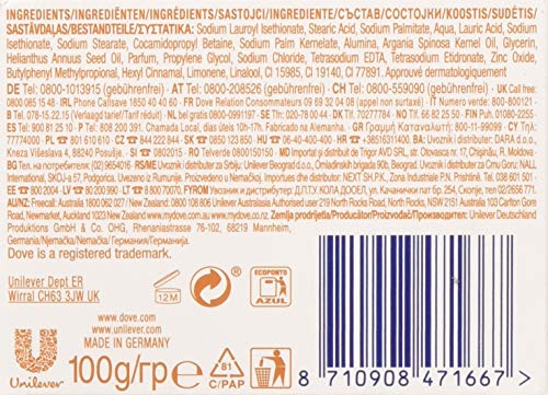 Beauty Cream Bar, 3.5 Ounce, Pack of 12 Bars T18330