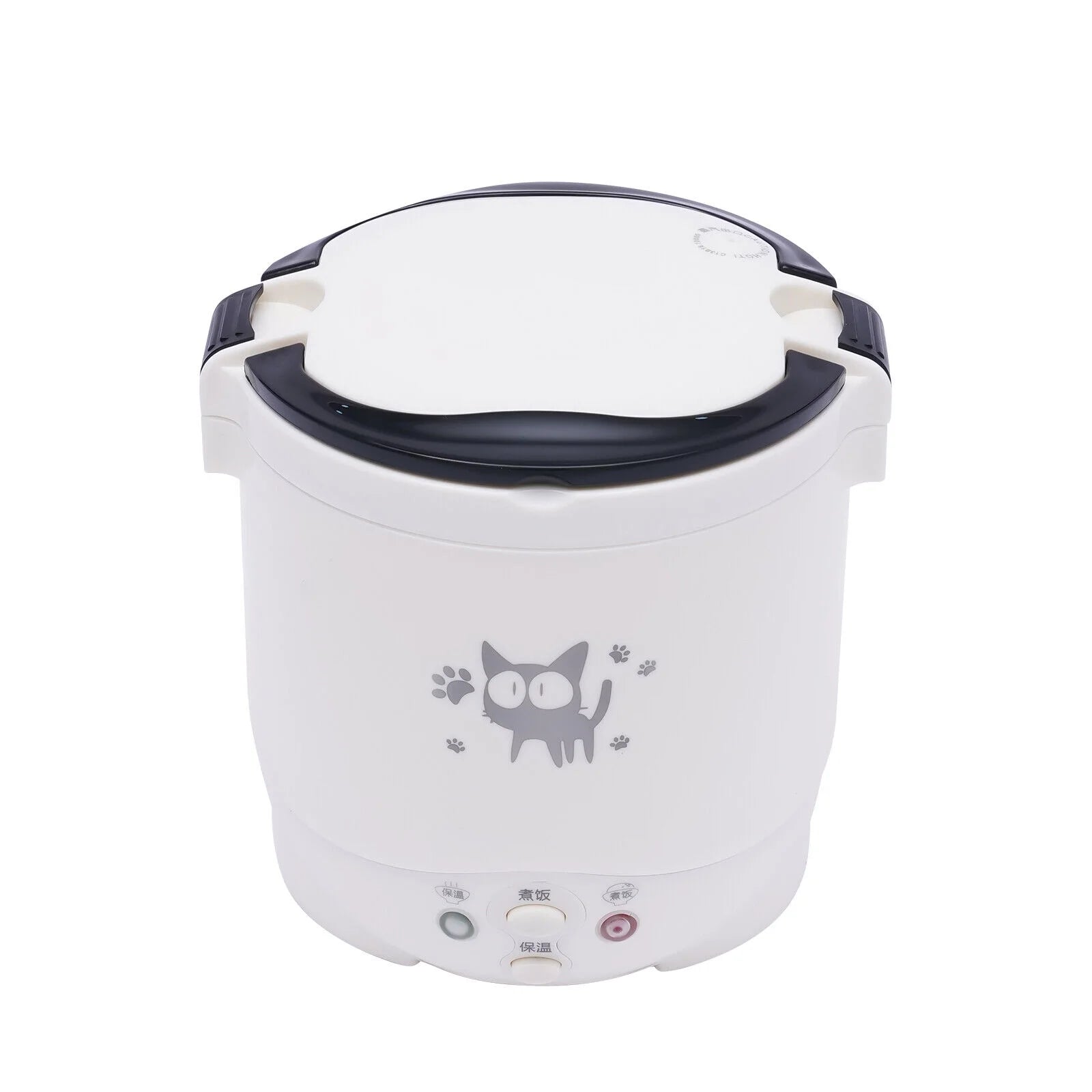 Mini Rice Cooker Steamer V744747